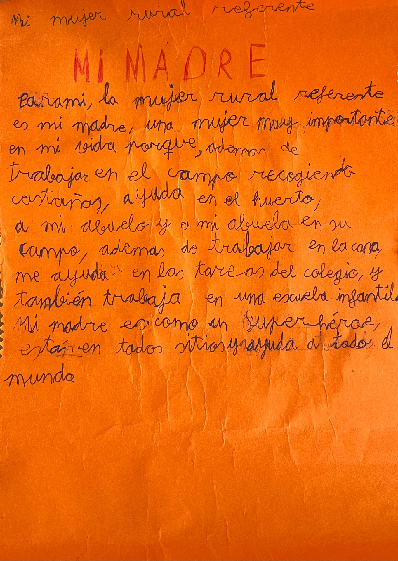 Martín Calvente Rodríguez